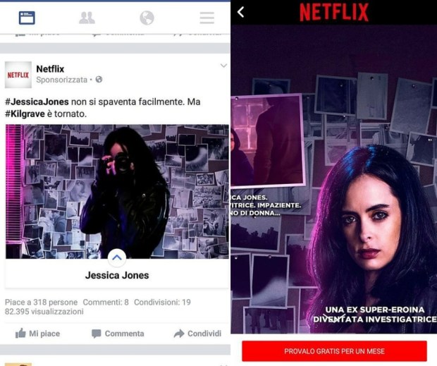 netflix-canvas-esempio